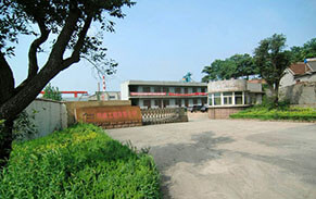 泰東環?？萍? title=